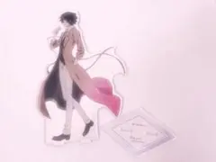 文スト 太宰治 アクスタ