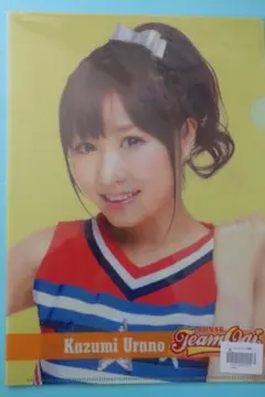 AKB48 柏木由紀 直筆サイン(浦野 一美さんも) 2025年最新】柏木由紀 直筆サインの人気アイテム - メルカリ