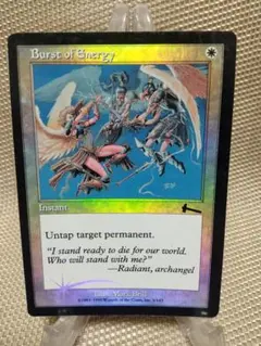 ウルザズ・レガシー foil エネルギーの炸裂 英語 1枚　MTG