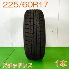 225/60R17 夏タイヤ TOYO TIRES A0096 - メルカリ