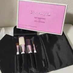シュウウエムラ カールラガーフェルド ブラシ　セット　ブラシ　ケース　限定のサムネイル