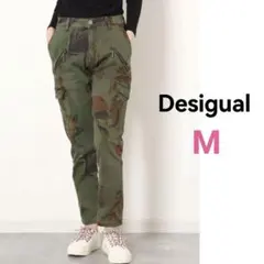 Desigual カーゴパンツ ボタニカル柄 カーキ