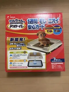 Item thumbnail for item 3e7cfa80-c7c6-4172-95a1-8a0979f26763