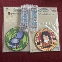 ドラゴンボール　一番くじ　アクリルチャーム　ラバーコースター