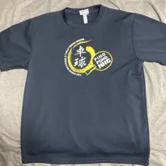 卓球用ネイビーTシャツ