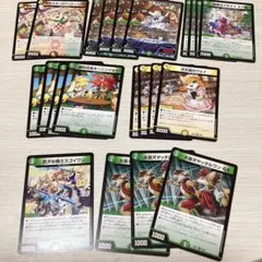 ドリームメイト　デッキパーツ