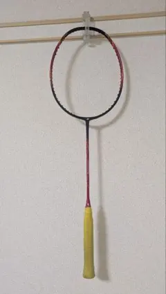 Item thumbnail for item eea9b5ad-5265-4b95-b344-dba6f3ac62e3