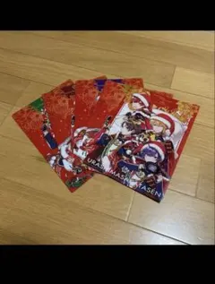 浦島坂田船のクリスマスをテーマにしたクリアファイル