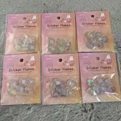 おはじきシール　フレークシール　おはじきキラキラアニマル