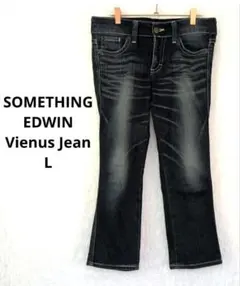 SOMETHING　EDWIN ヴィーナスジーンズ　 L クロプトパンツ