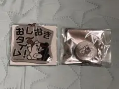 ダンガンロンパ モノクマ アクリルキーホルダー 缶バッジ セット
