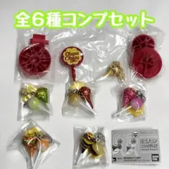 A-26コンプ チュッパチャプス ミニチュアコレクション リミテッドフレーバー2