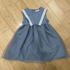 Item thumbnail for item 17b4997e-eada-4b82-ad52-619e9774dca7