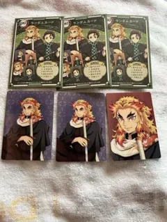 鬼滅の刃 AGF2022 ランダムカード 煉獄杏寿郎