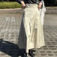 新品 ニコアンド プリーツスカート sumyさん コラボ ロング マキシ L