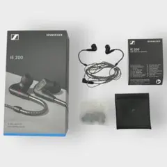 24時間以内発送】【新品未開封】final A2000 【FI-A2DPLD】 - メルカリ