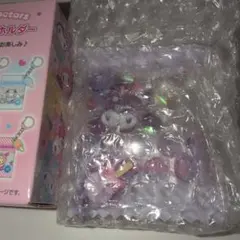 匿名配送 クロミ カラフルポップモンスター シークレットキーホルダー