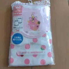 【未使用】半袖ロンパース２枚組　90