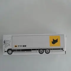 ヤマト運輸 大型トラック ミニカー