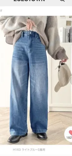 classicalelf ハイウエスト ルーズ デニム Sサイズ