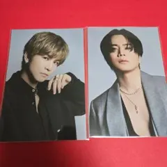 登坂広臣 岩田剛典 ポストカード セット