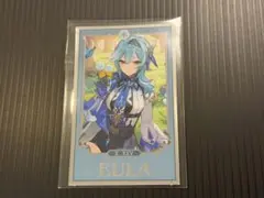2026年最新】ホヨランドの人気アイテム - メルカリ