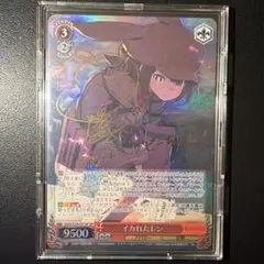 Item thumbnail for item 25b0f30e-97ac-4f10-b32f-cae371f26737