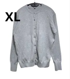 UNIQLO ユニクロ　スーピマコットンカーディガン グレー XL
