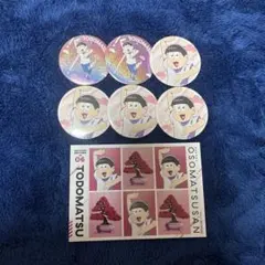 おそ松さん トド松 セット まとめ売り アクリルスタンド 缶バッジ 特典 