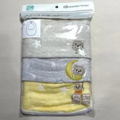 akachan honpo スタイ 3枚組 70〜95cm