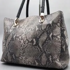 コールハーン トートバッグ パイソン 大容量 A4可 ビジネス可 グレー系