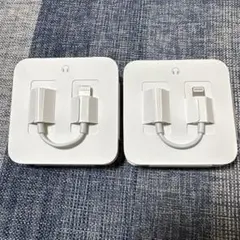 Apple iPhone 変換アダプタ イヤホンジャック２点 まとめ商品