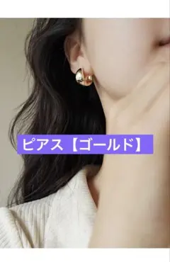 【S925/14k】ドロップ フープピアス ゴールドぷっくり