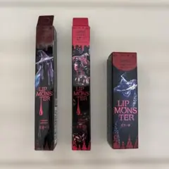 2026年最新】kate リップモンスター 限定の人気アイテム - メルカリ