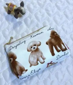 ポーチ　ふっくらぷっくり　トイプードル（オフホワイト）　ハンドメイド