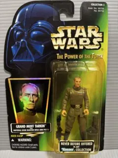 新品　グランドモフターキン ミニバスト 胸像フィギュア　スターウォーズ 871f0895e538bc897fddb2bc34b575