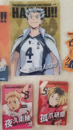 ハイキュー!! キャラクターグッズ7セット