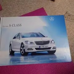 2026年最新】Mercedes-Benz 車 カタログ・マニュアルの人気アイテム
