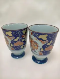 有田焼 湯呑 2客セット 色絵 花唐草文 高台付き 和食器 　251226-6Y