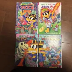 かいけつゾロリのクイズ王ほか4冊セット