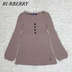 バーバリーブルーレーベル ニットチュニック カシミヤ混 ホースロゴ 刺繍 ピンク