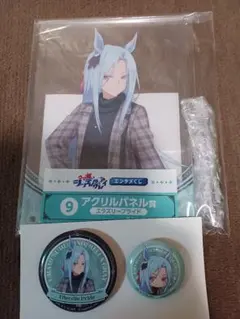ウマ娘 エンタメくじ 缶バッジ賞　アクリルパネル賞 エラズリープライド