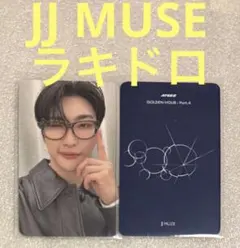 ATEEZ GOLDEN HOUR:4 JJ MUSE ラキドロ ソンファ