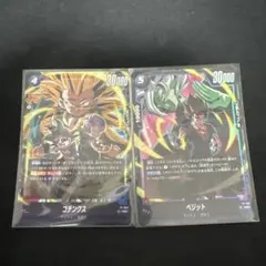 ベジット　ゴテンクス　セット 2026年最新】ドラゴンボールヒーローズ ベジット ゴテンクスの人気
