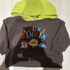 アンパンマン トレーナー 80cm