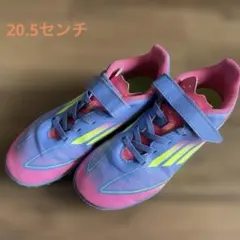 adidas F50 サッカートレーニングシューズ 20.5cm