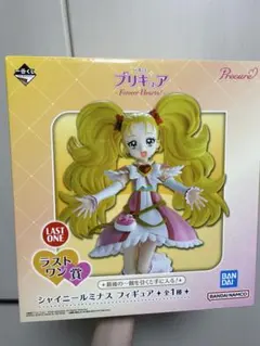 プリキュア　１番くじ　ラストワン賞　➕E賞（ミップル）