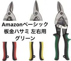 Item thumbnail for item f619a0d1-6487-4159-9ced-f3bcab9827f5