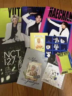 NCT127 イリチル FC 会員特典 会報 スペシャルキット 2026