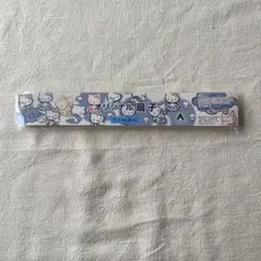 Item thumbnail for item eaad8a51-a17e-474e-adcc-c440fc341991